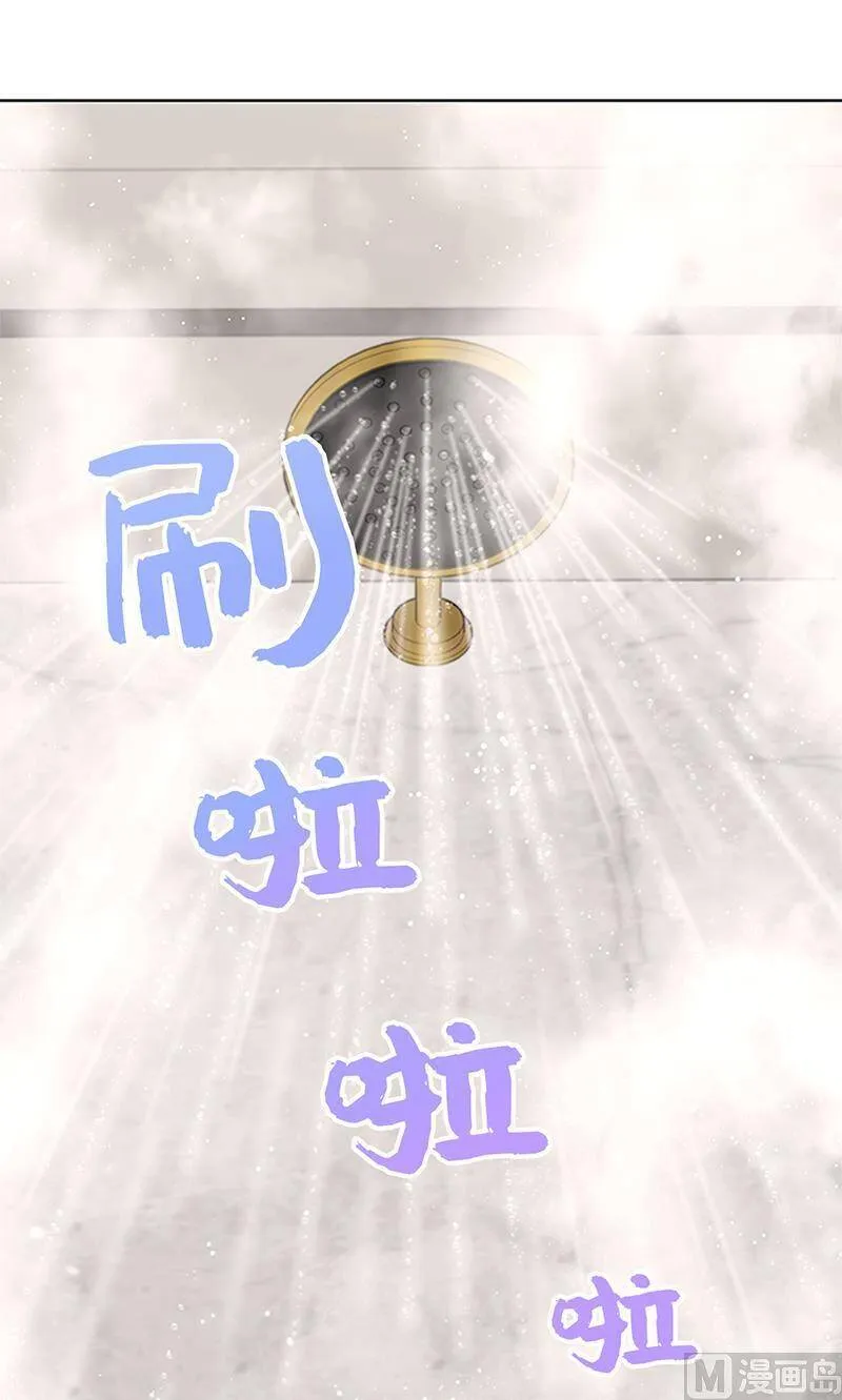 170.让你拥有难忘的夜晚 第5页