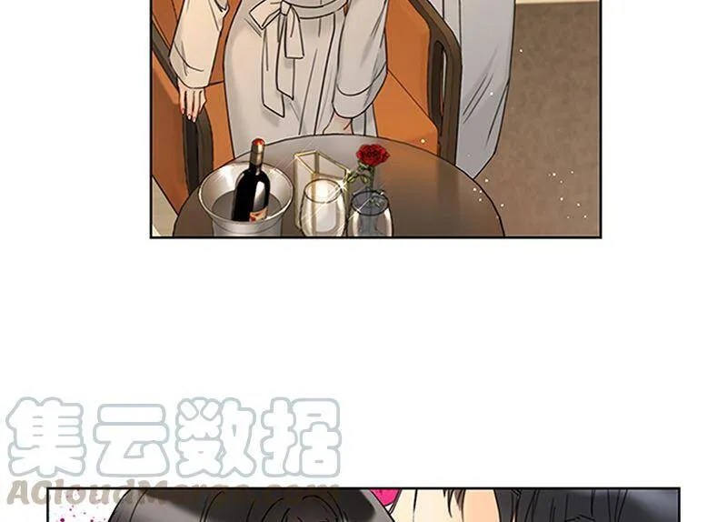 170.让你拥有难忘的夜晚 第13页