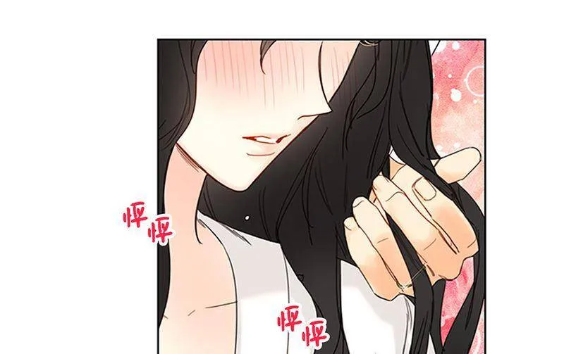 170.让你拥有难忘的夜晚 第15页