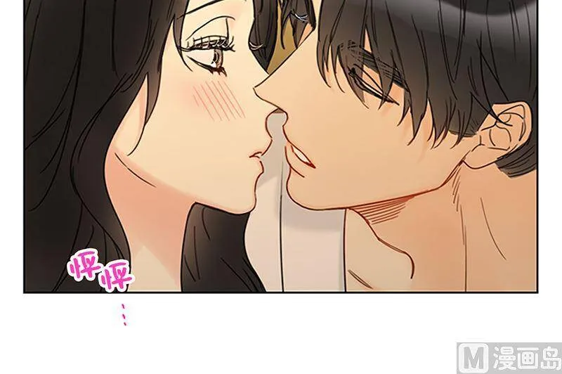 170.让你拥有难忘的夜晚 第24页