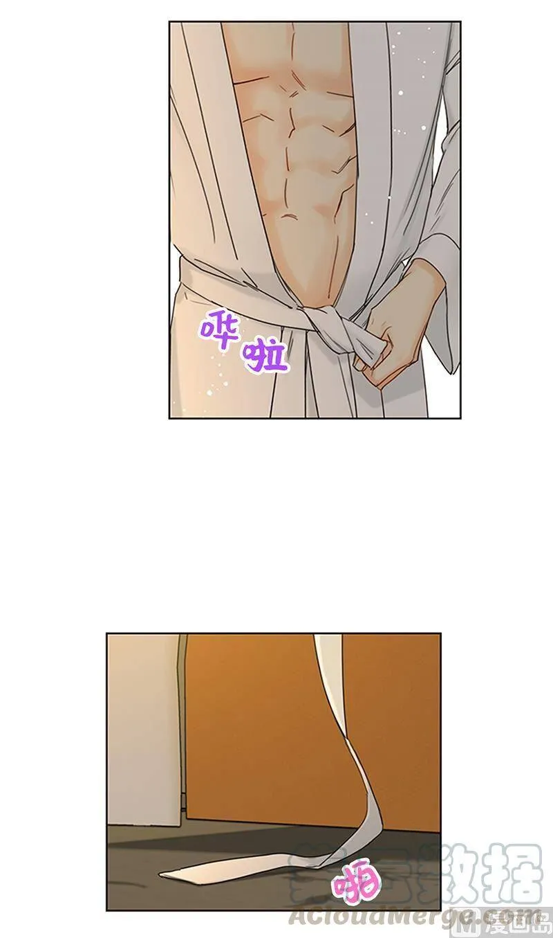 170.让你拥有难忘的夜晚 第58页
