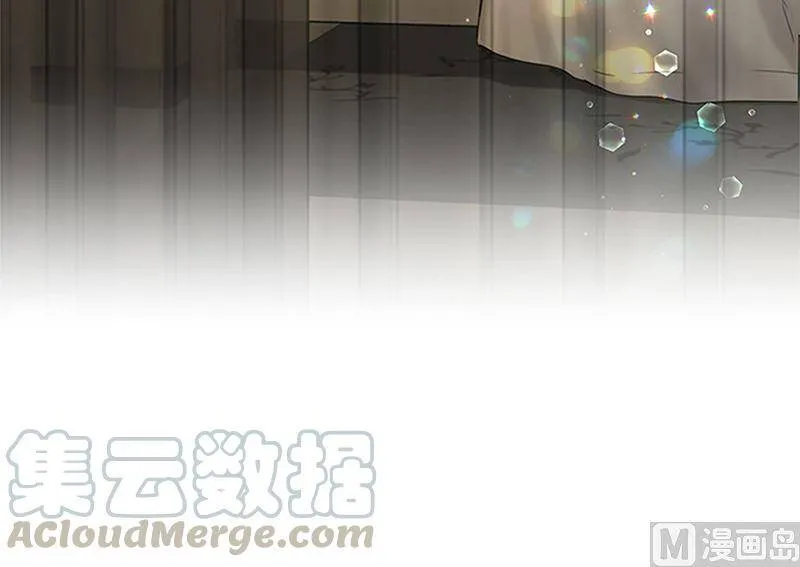 171.命中注定的爱人 第7页