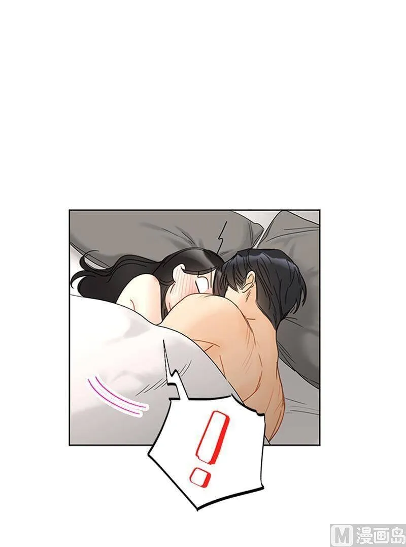 171.命中注定的爱人 第36页