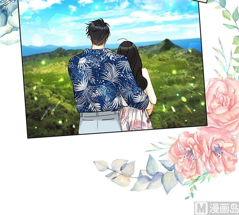 171.命中注定的爱人 第48页