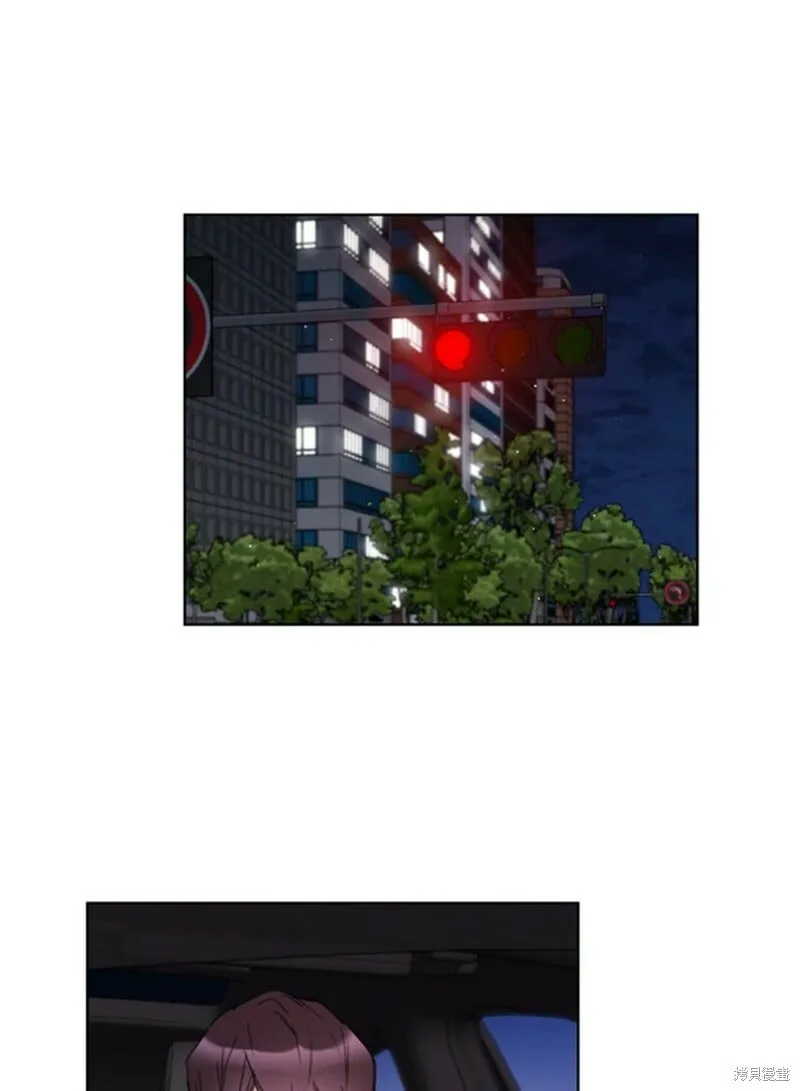 外传4 第1页