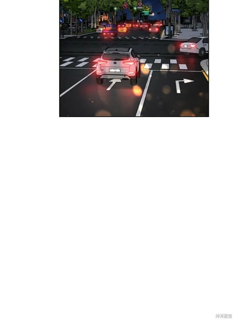 外传4 第7页