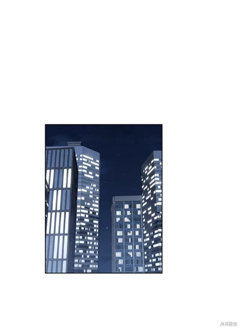 外传4 第43页