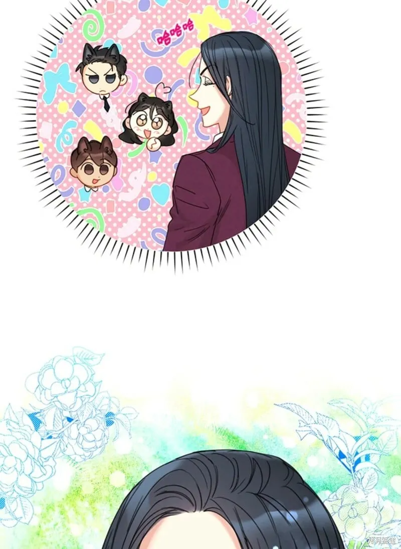 外传4 第56页