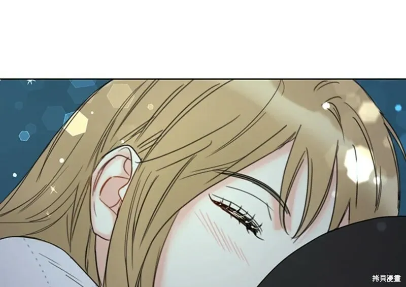 外传6 第33页