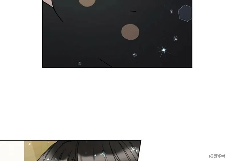 外传6 第36页