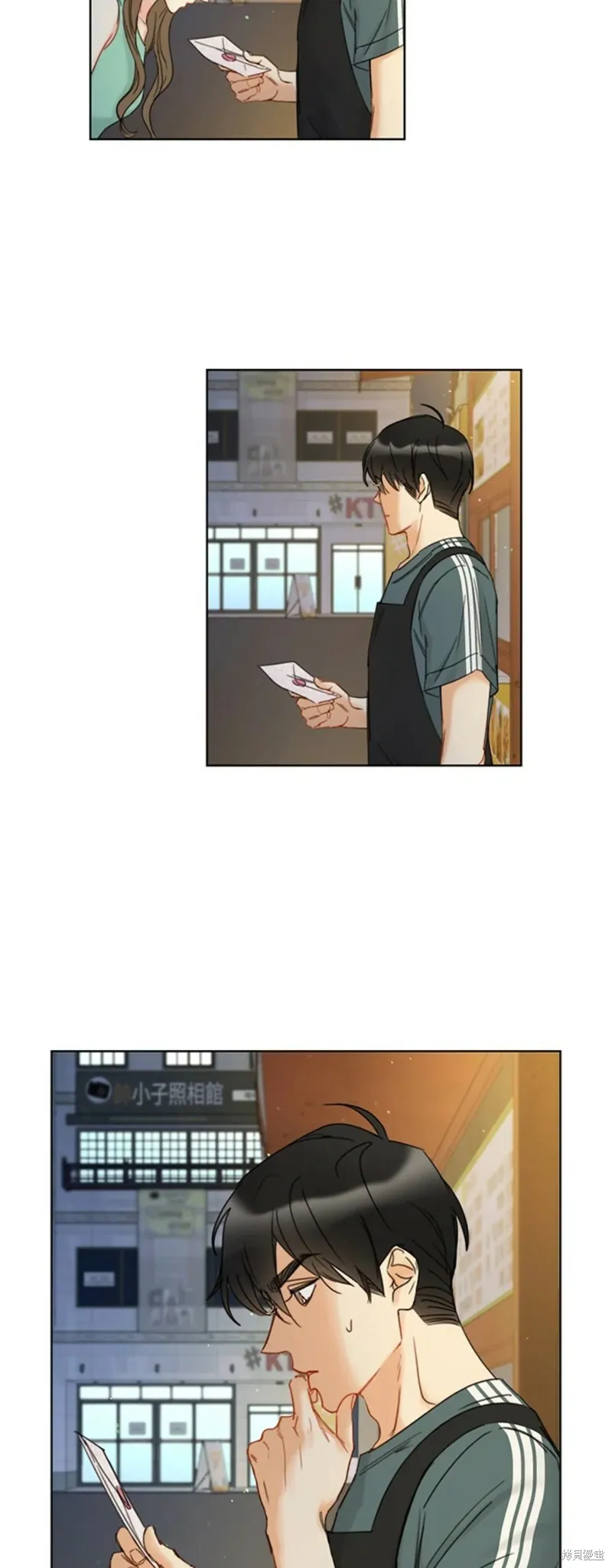 外传13 第38页