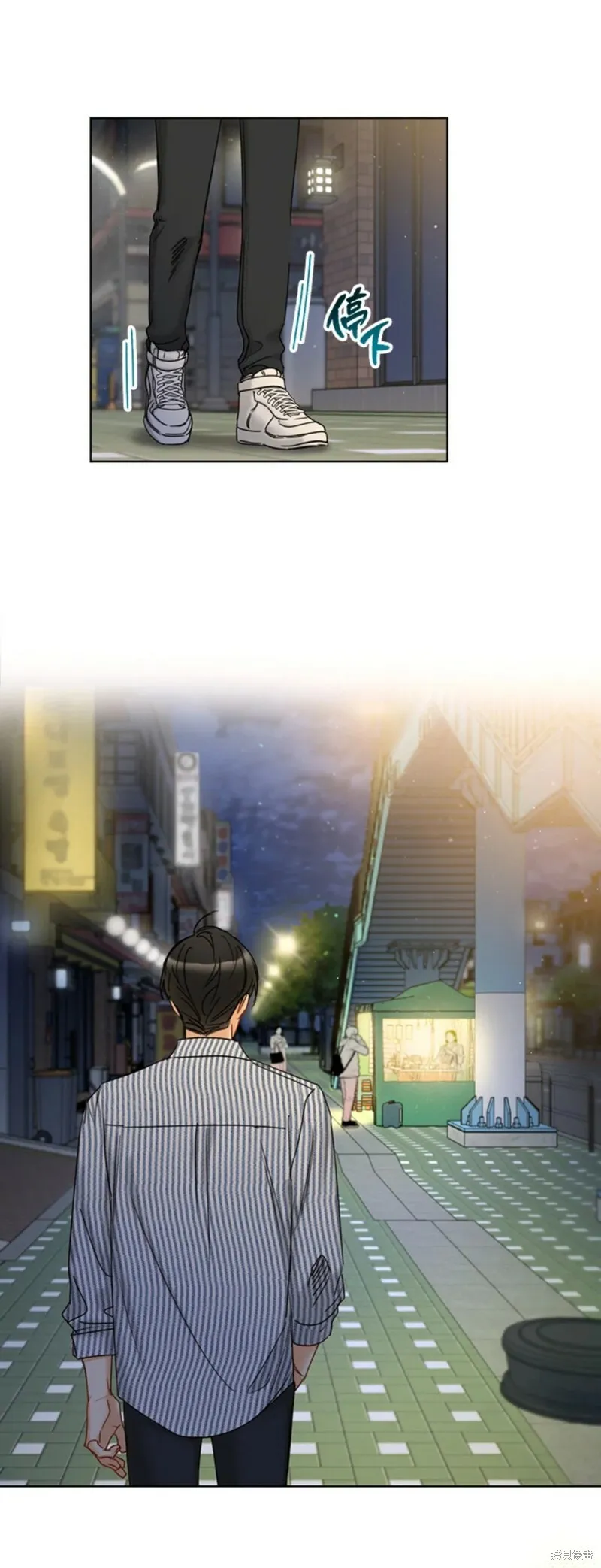 外传15 第10页