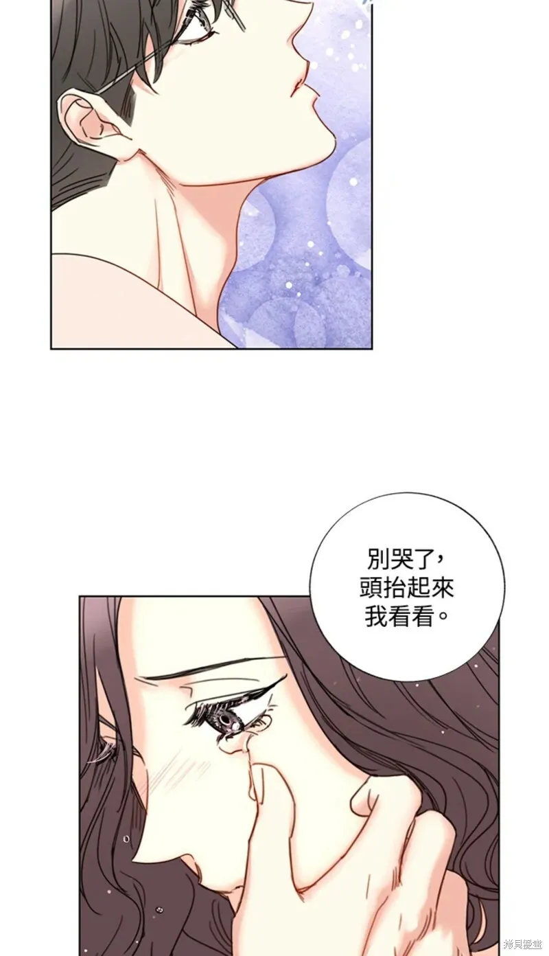 外传16 第38页