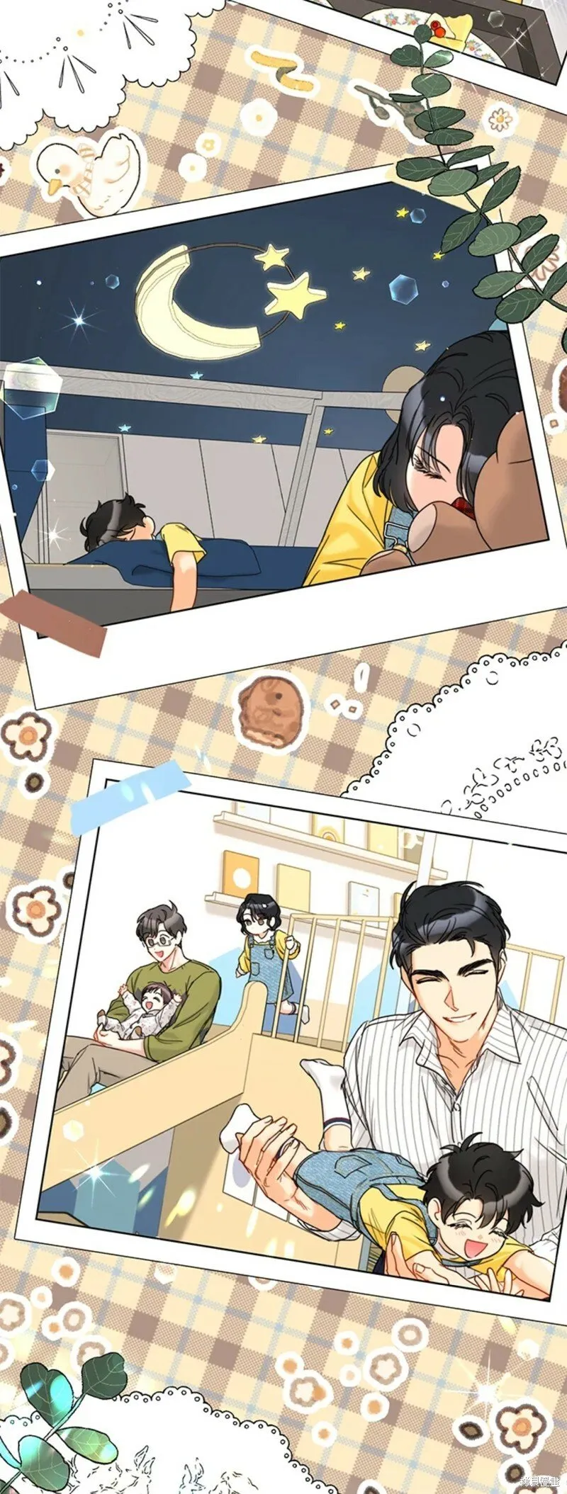 外传21 第22页