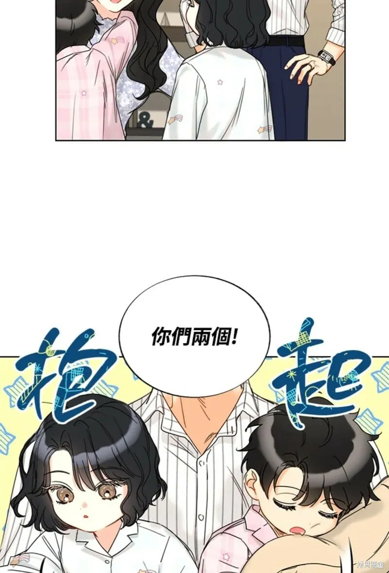 外传21 第35页