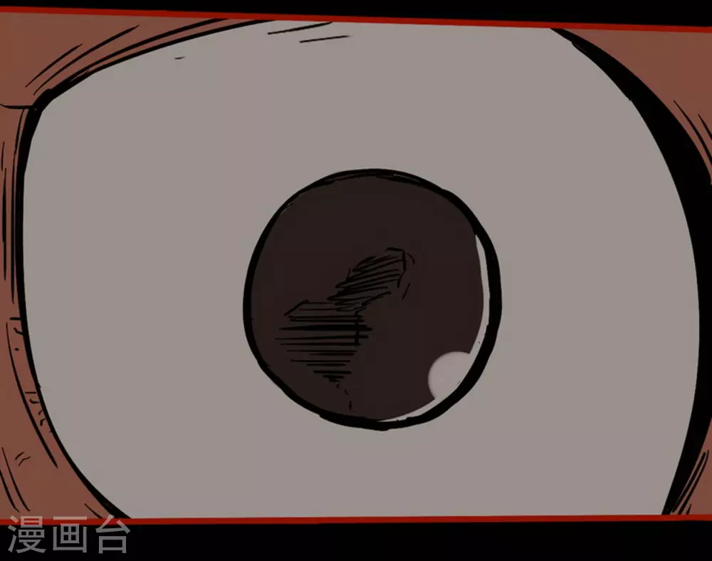 第13话12 丢人 第13页