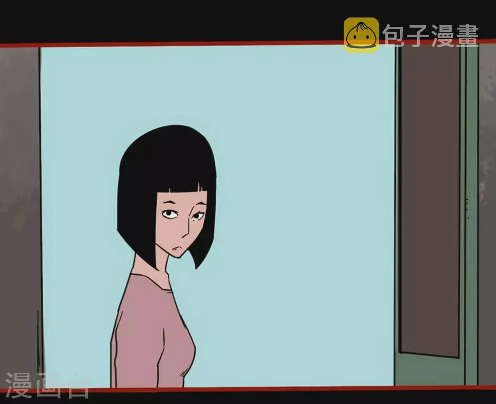 第13话11 丢人 第18页