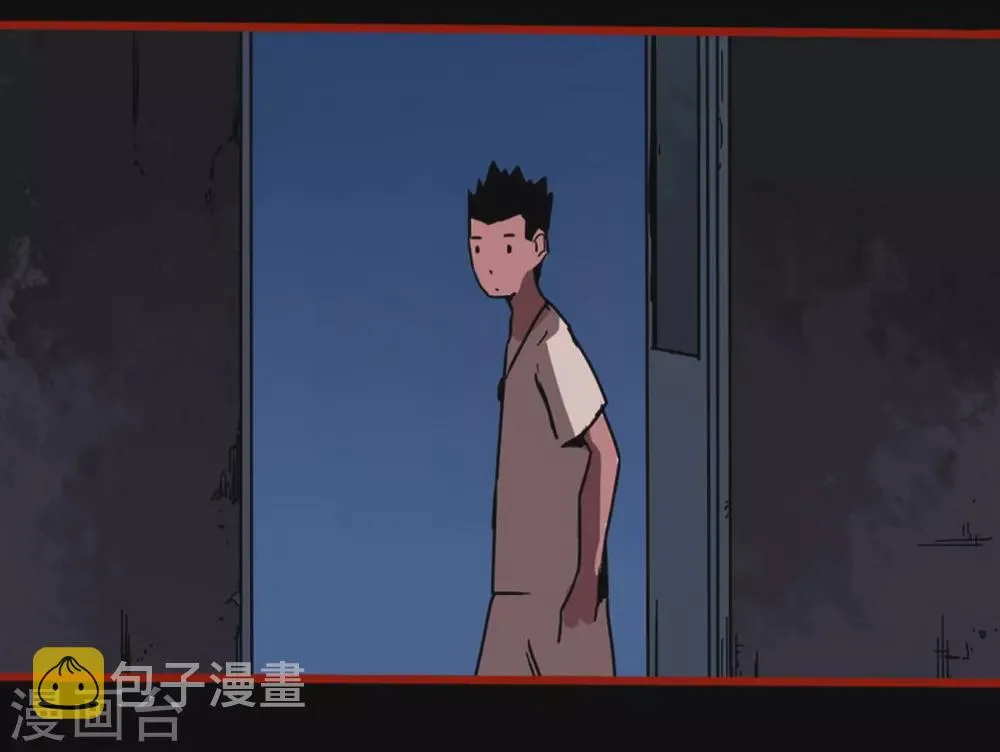 第13话9 丢人 第16页
