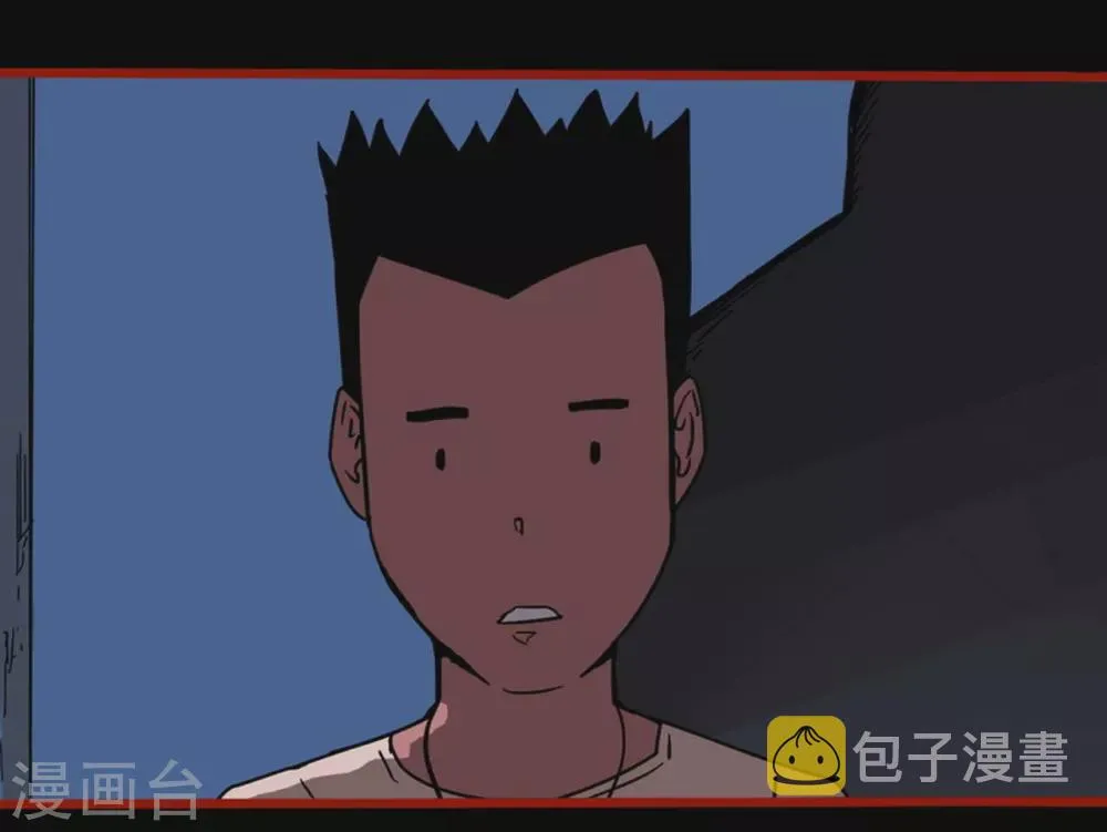 第13话9 丢人 第19页