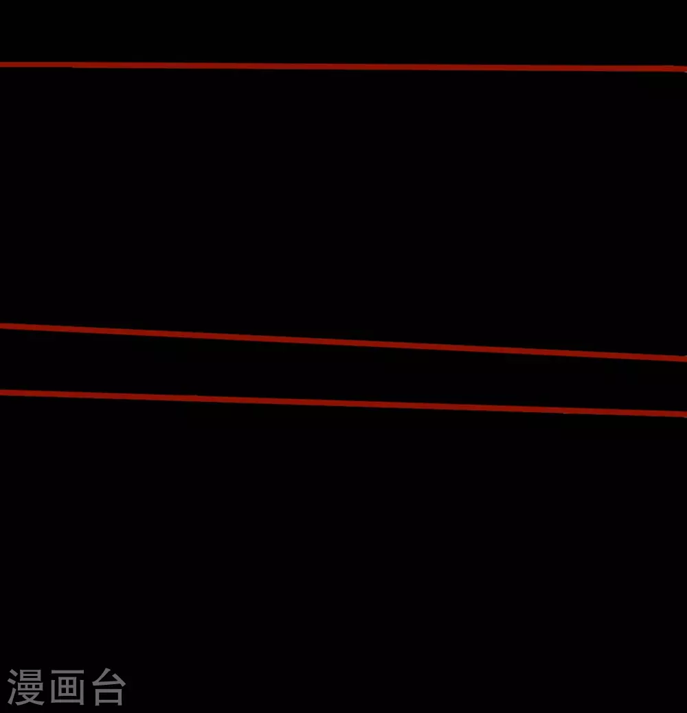 第13话2 丢人 第12页
