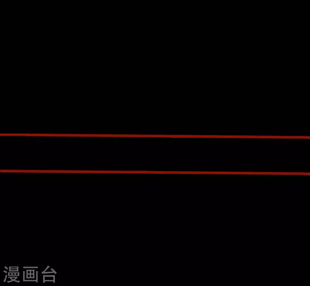 第13话2 丢人 第13页