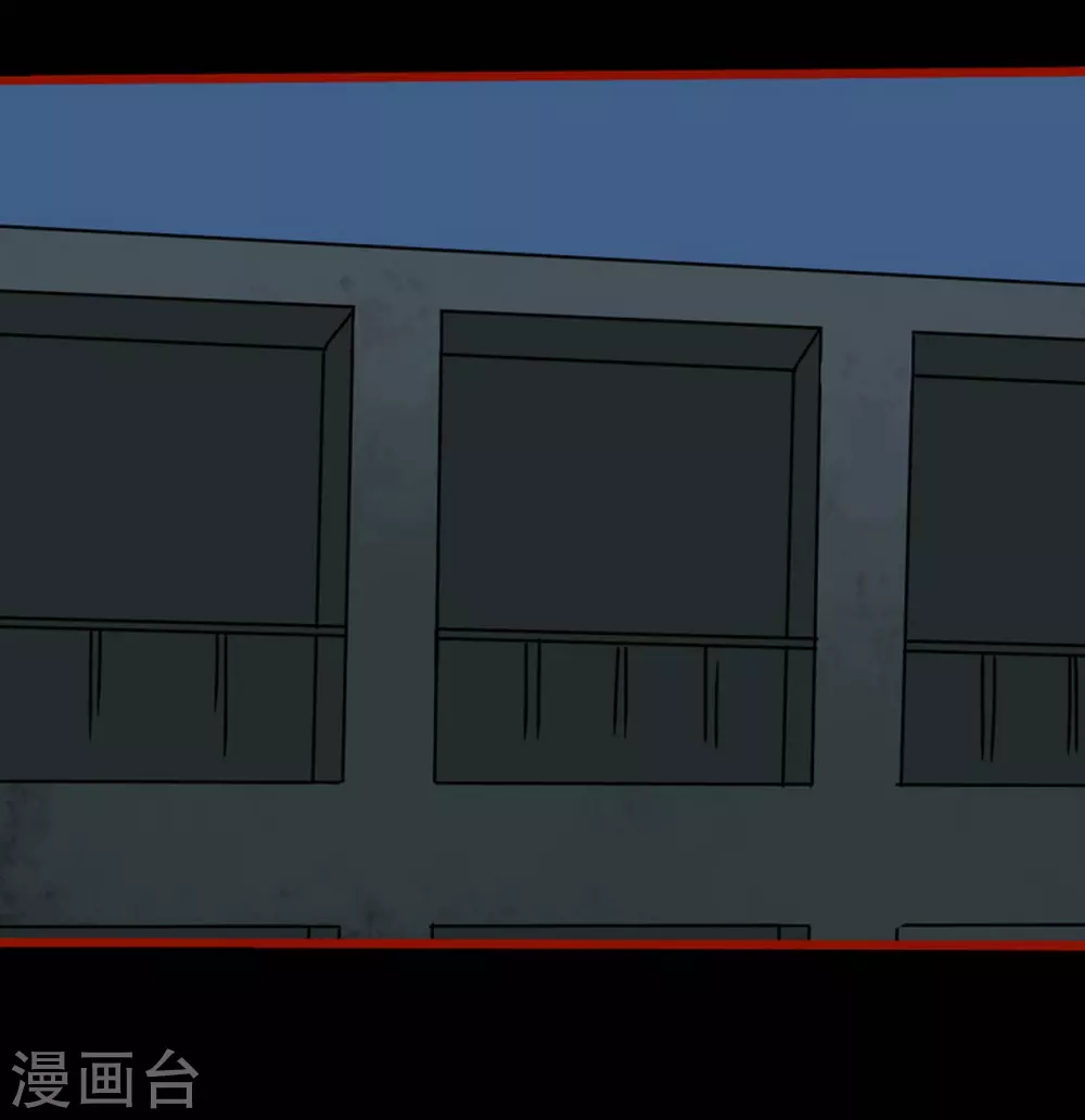 第12话18 有命 第14页