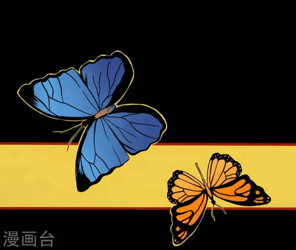 第1话10 童竖 第16页