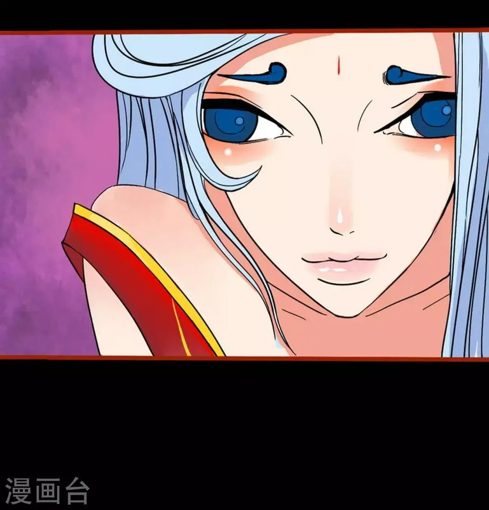 第1话11 童竖 第13页