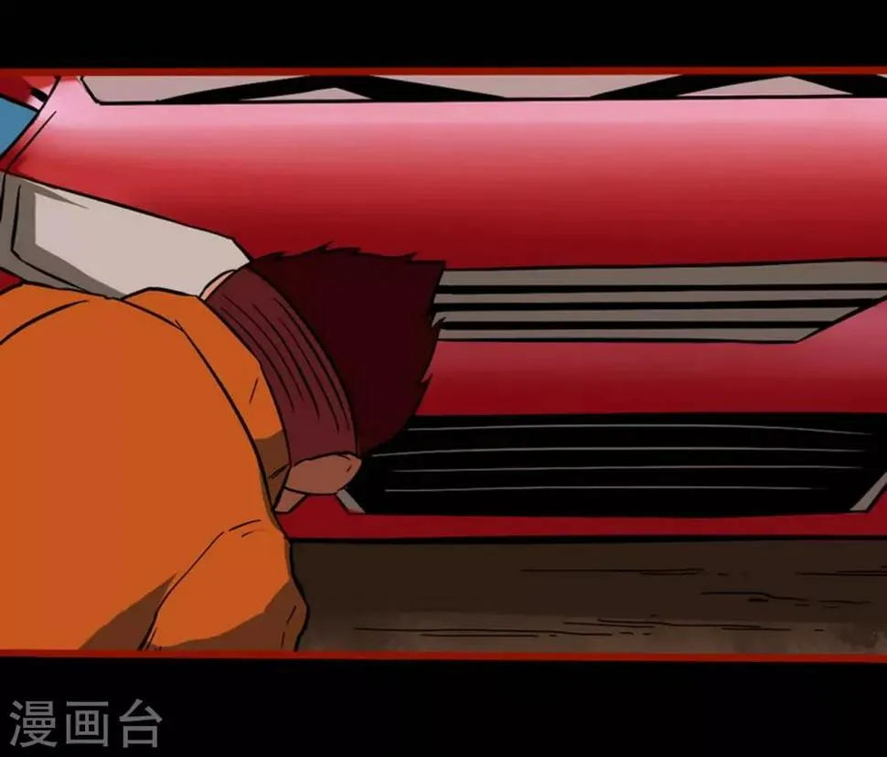第3话4 活绳 第18页