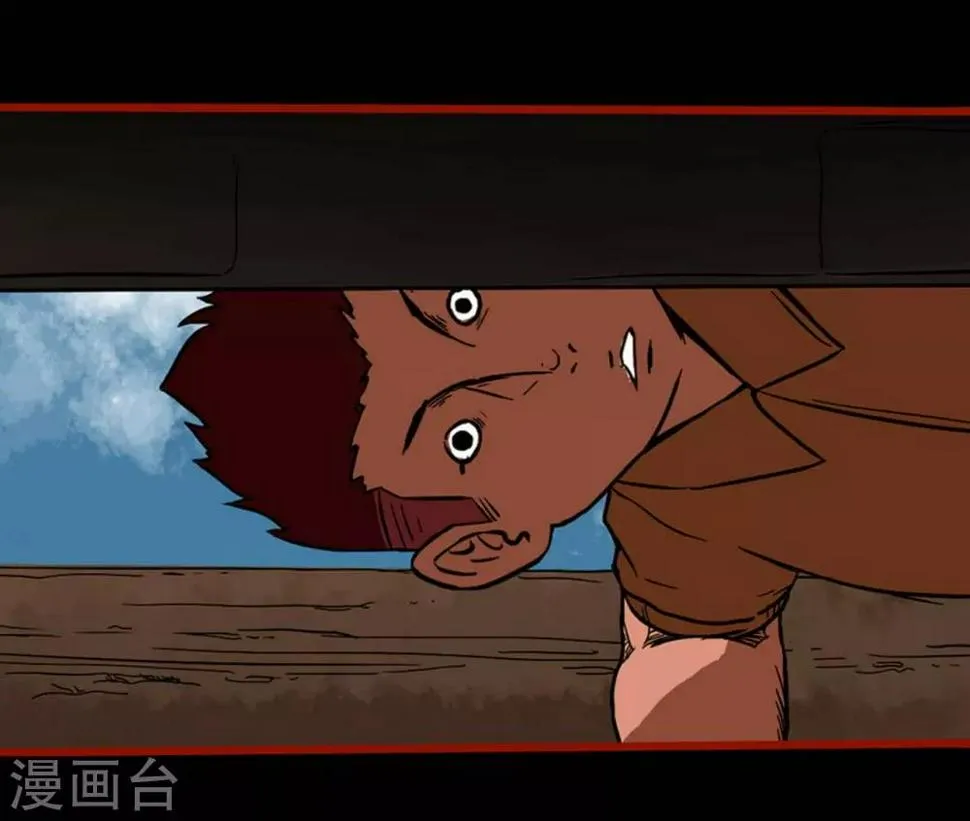 第3话4 活绳 第19页
