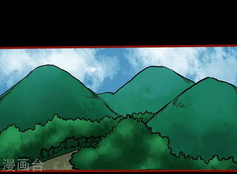 第3话3 活绳 第8页