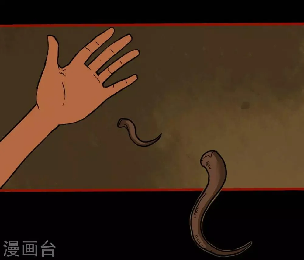 第3话7 活绳 第19页