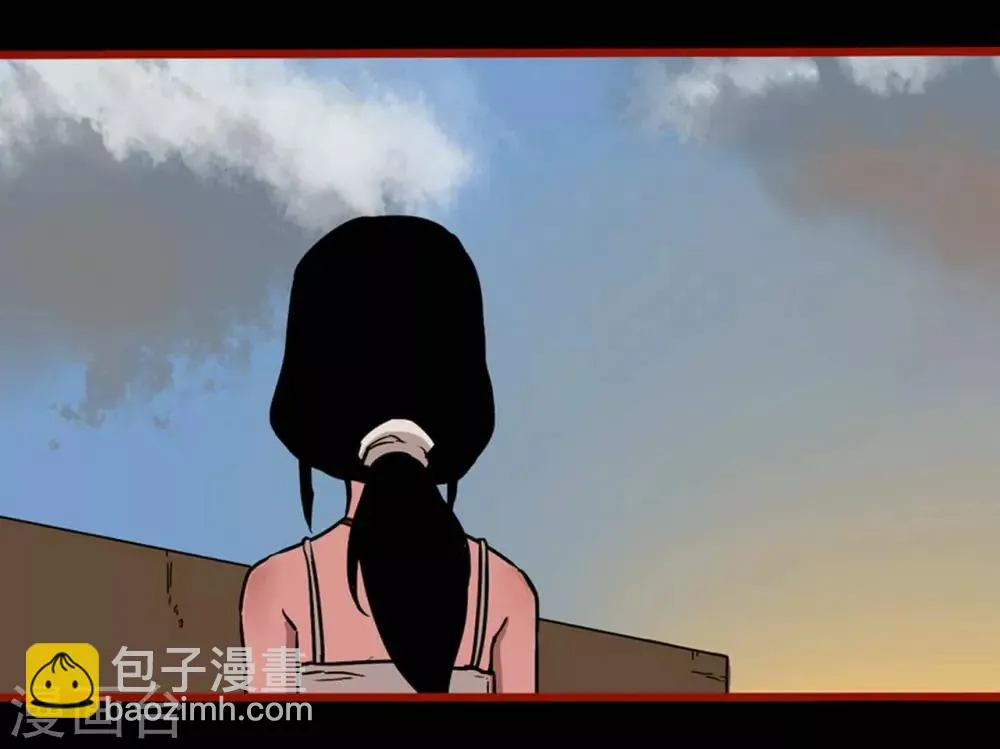 第4话4 魂出 第6页