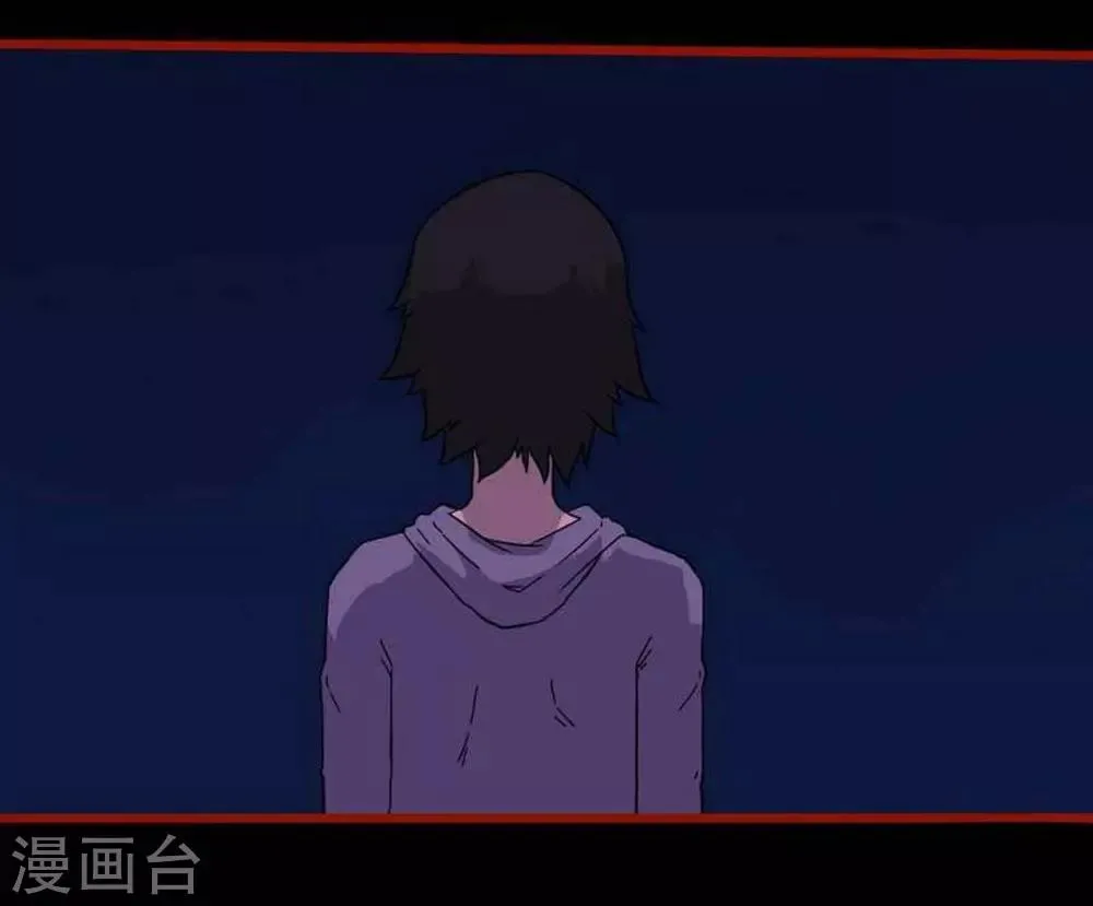 第7话24 罗刹 第15页