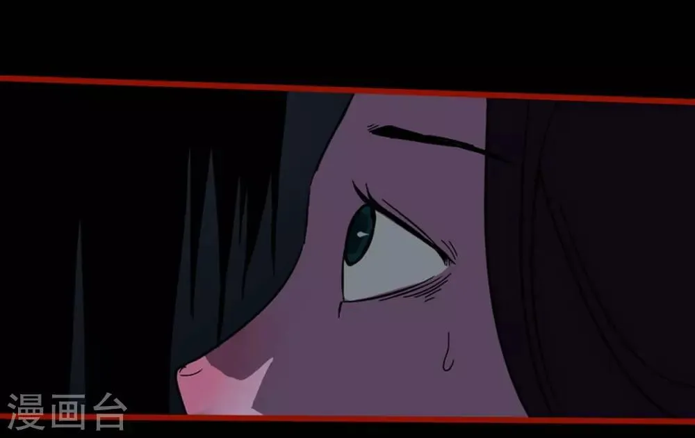 第8话4 楼兰 第22页