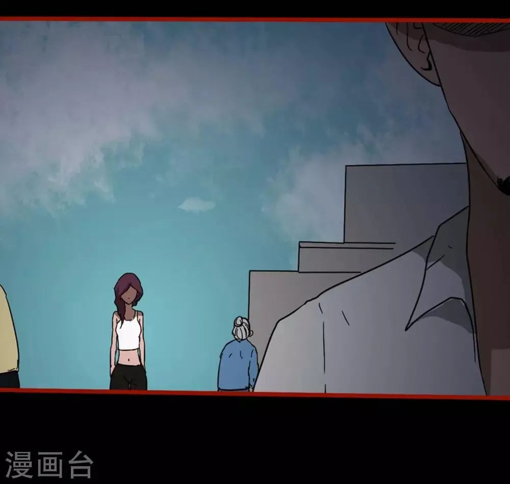 第8话13 楼兰 第25页