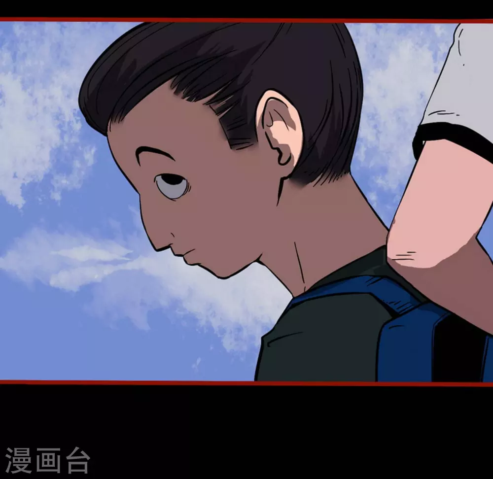 第9话2 画童 第21页
