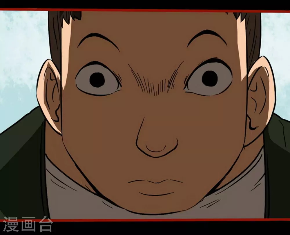 第9话5 画童 第9页