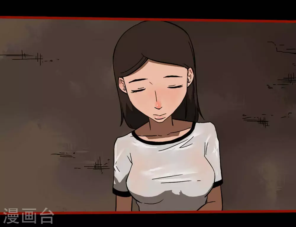 第9话11 画童 第18页