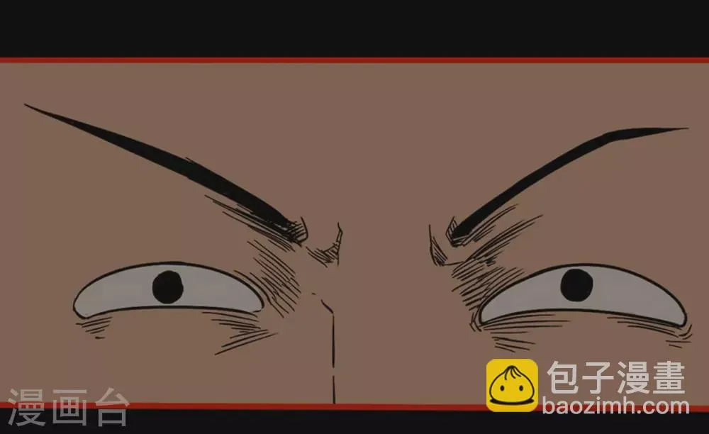 第9话12 画童 第10页