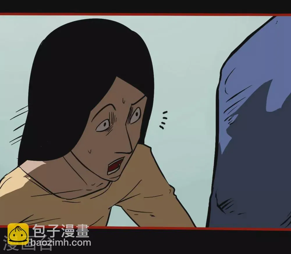 第9话12 画童 第16页