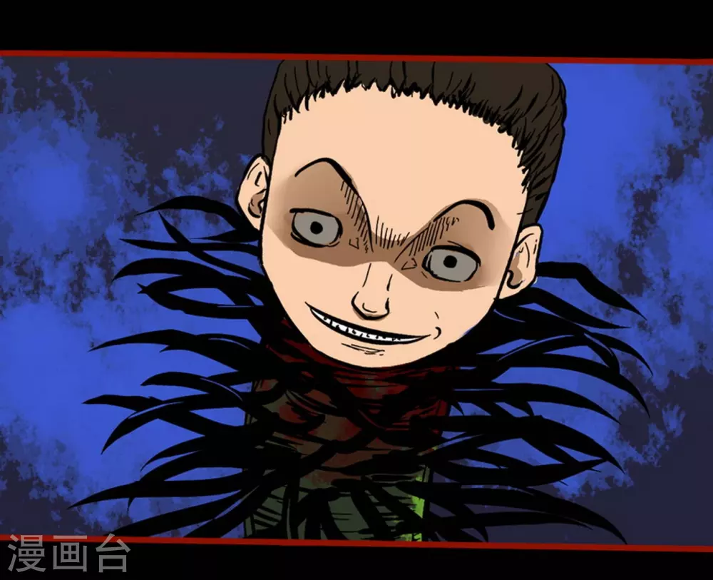 第9话13 画童 第20页