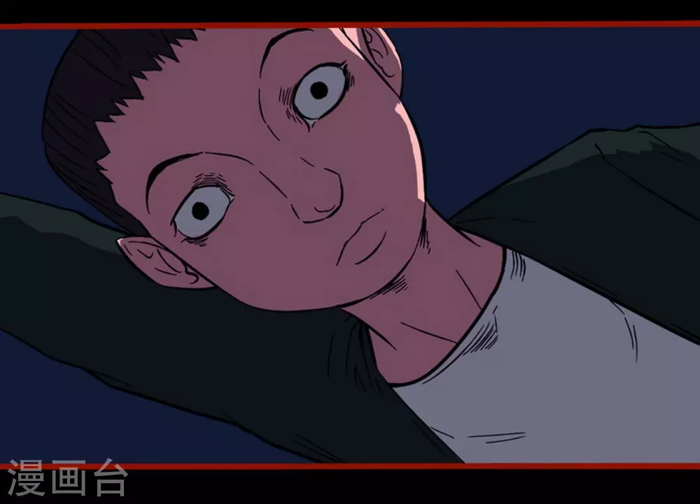 第9话16 画童 第3页