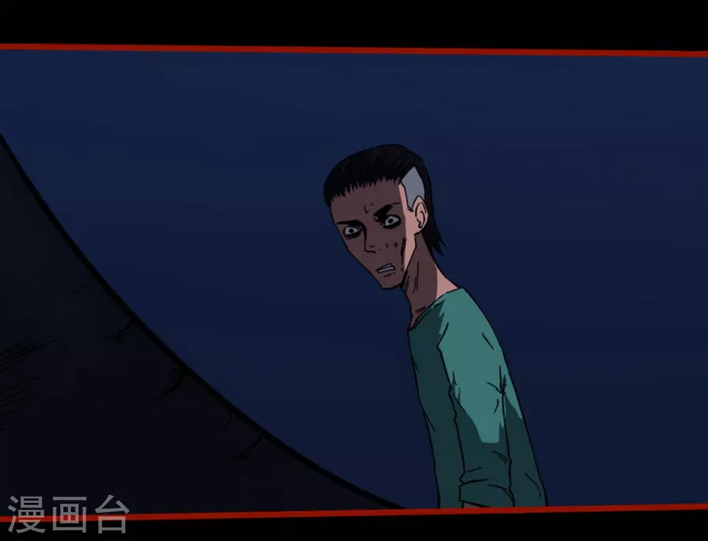 第9话16 画童 第17页