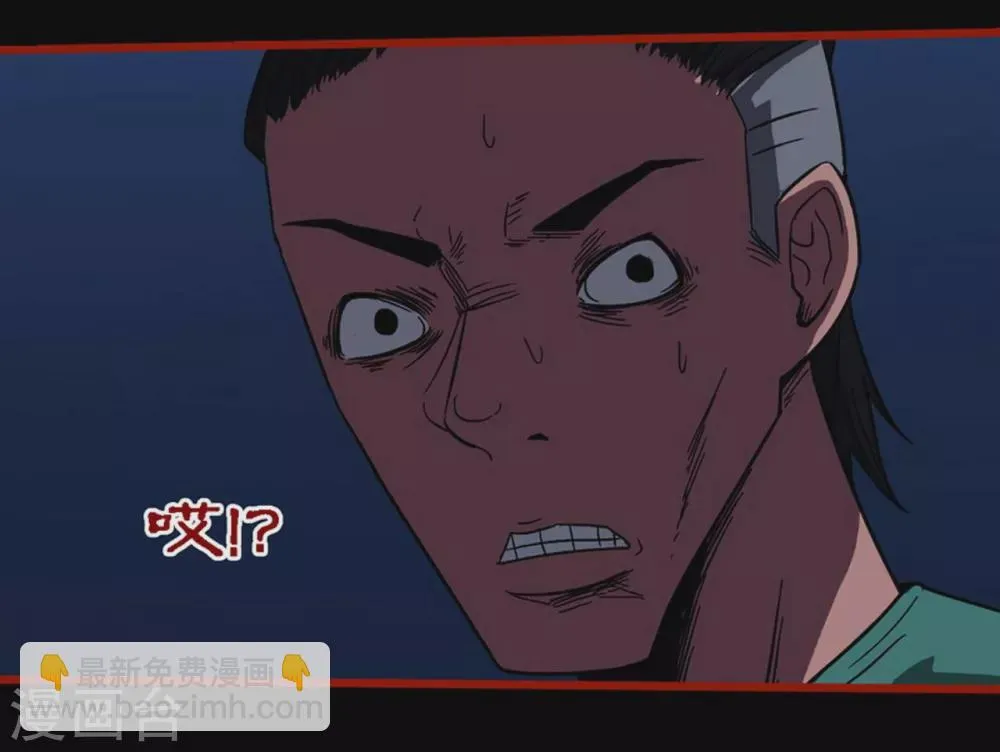 第9话16 画童 第18页