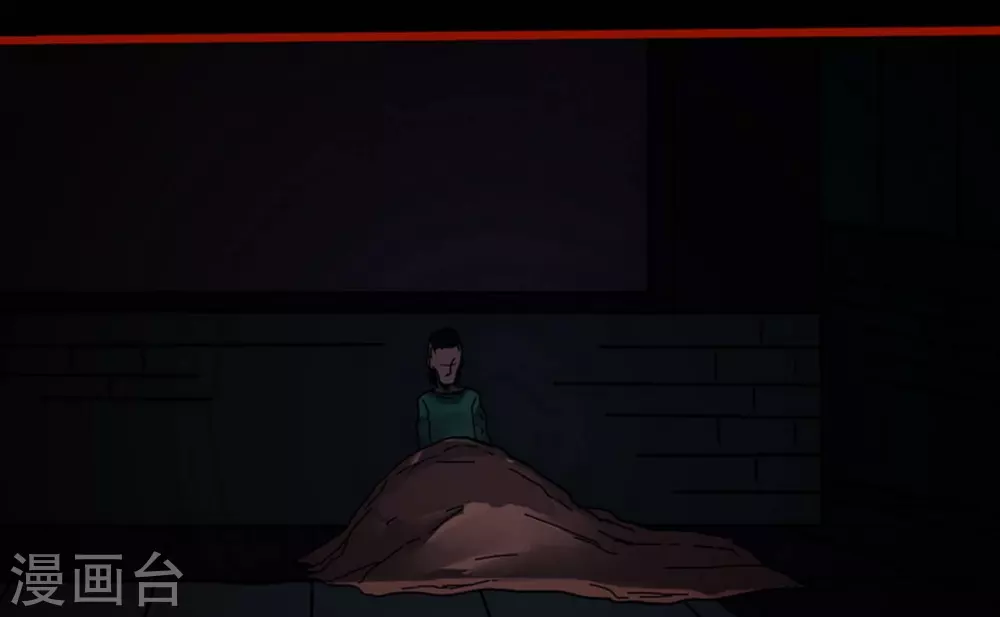 第9话18 画童 第5页
