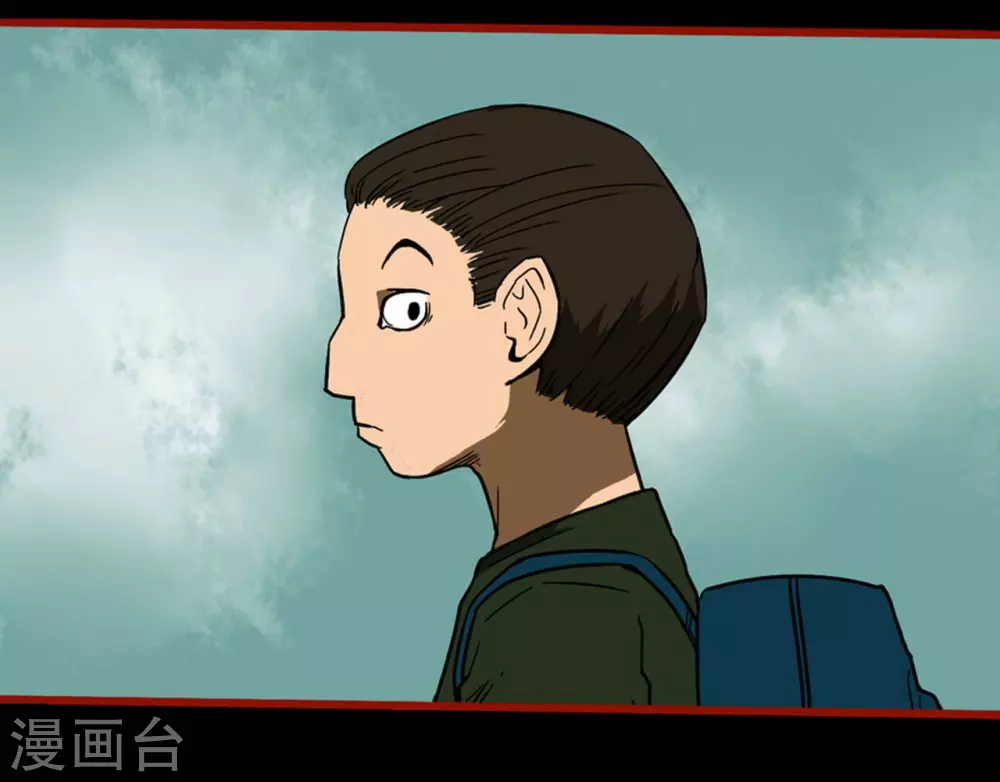 第9话19 画童 第5页