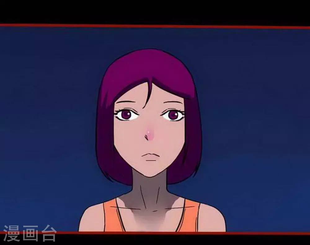 第10话1 求仙 第18页
