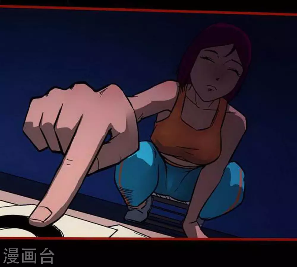 第10话2 求仙 第21页