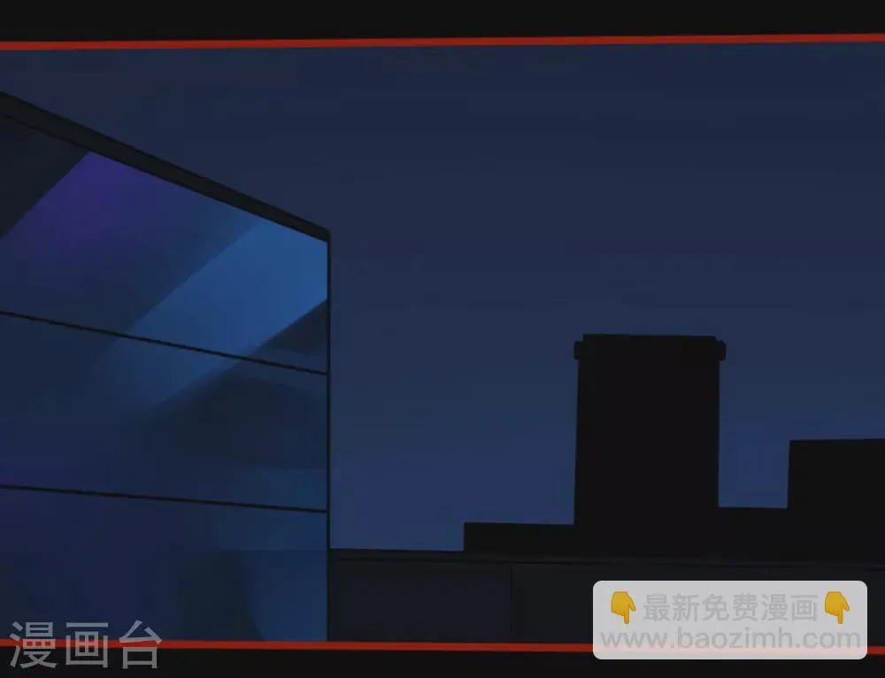 第10话10 求仙 第25页